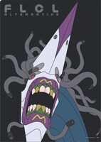 クリアファイル（セットで756円）