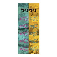 劇場版「フリクリ」フリクリップ（864円）