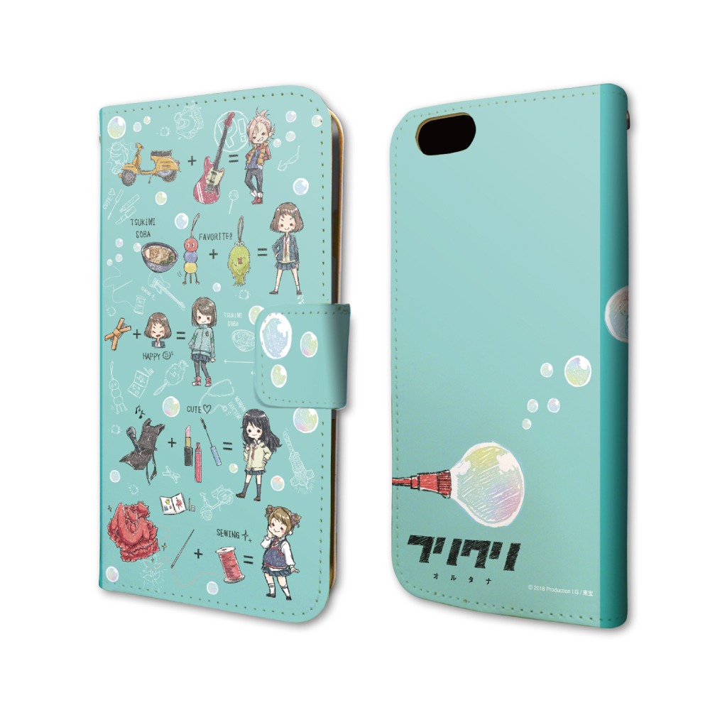 手帳型スマホケース（3218円）
