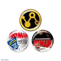 「アントマン＆ワスプ」缶バッジ（各302円）