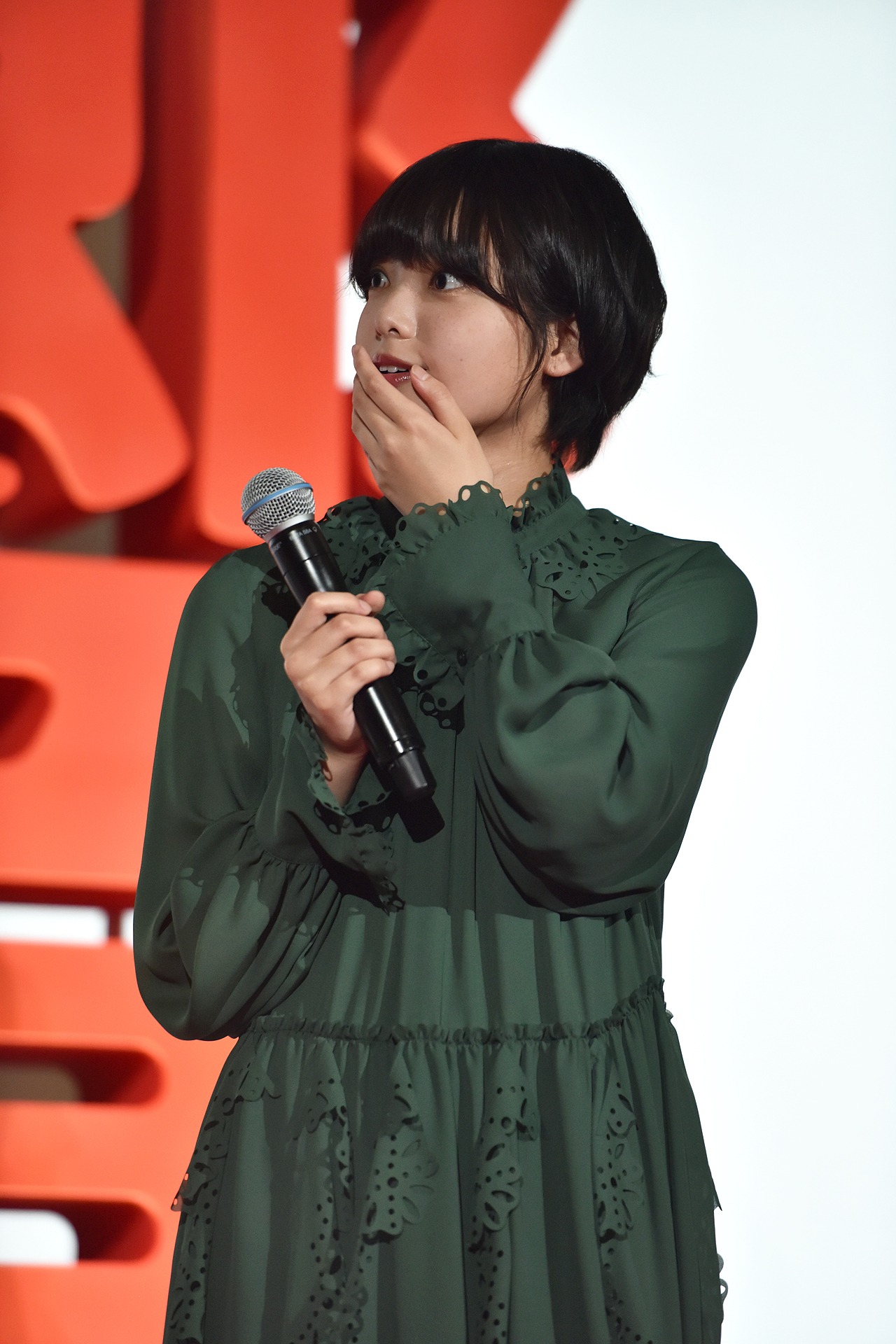 平手友梨奈