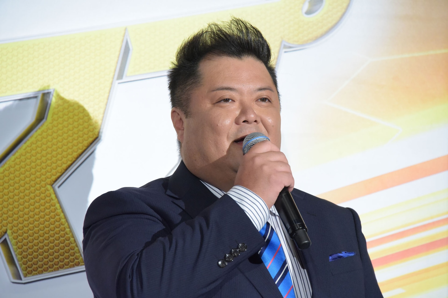 小杉竜一
