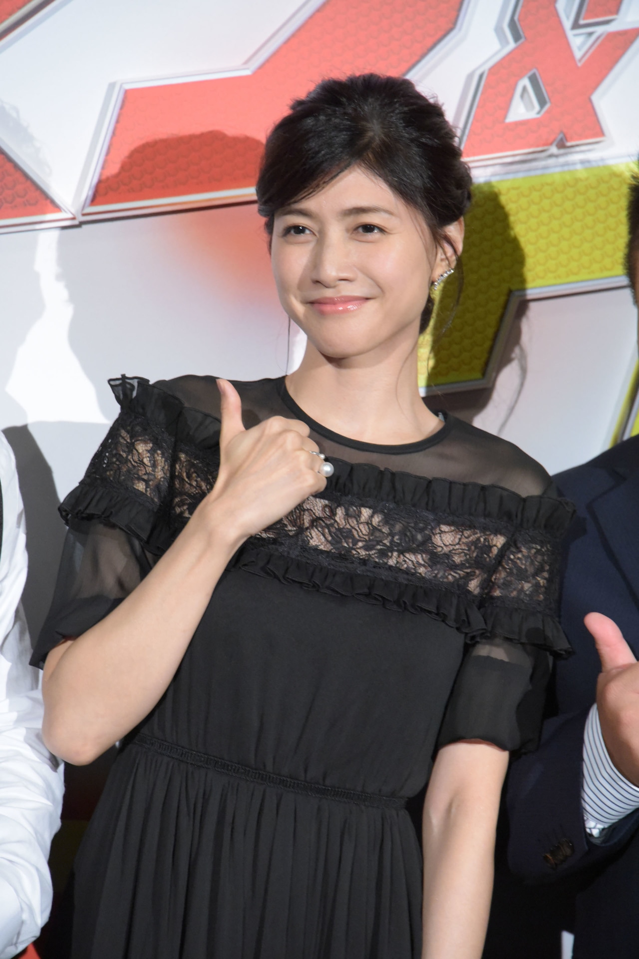 内田有紀