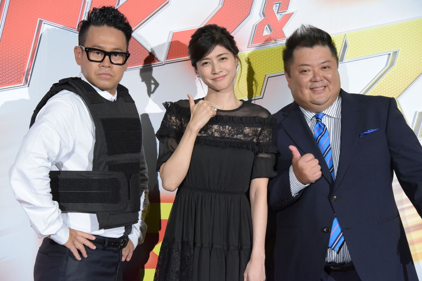 左から宮川大輔、内田有紀、小杉竜一。
