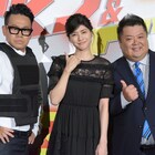 「アントマン&ワスプ」ブラマヨ小杉、内田有紀との仲を宮川大輔に見せつける