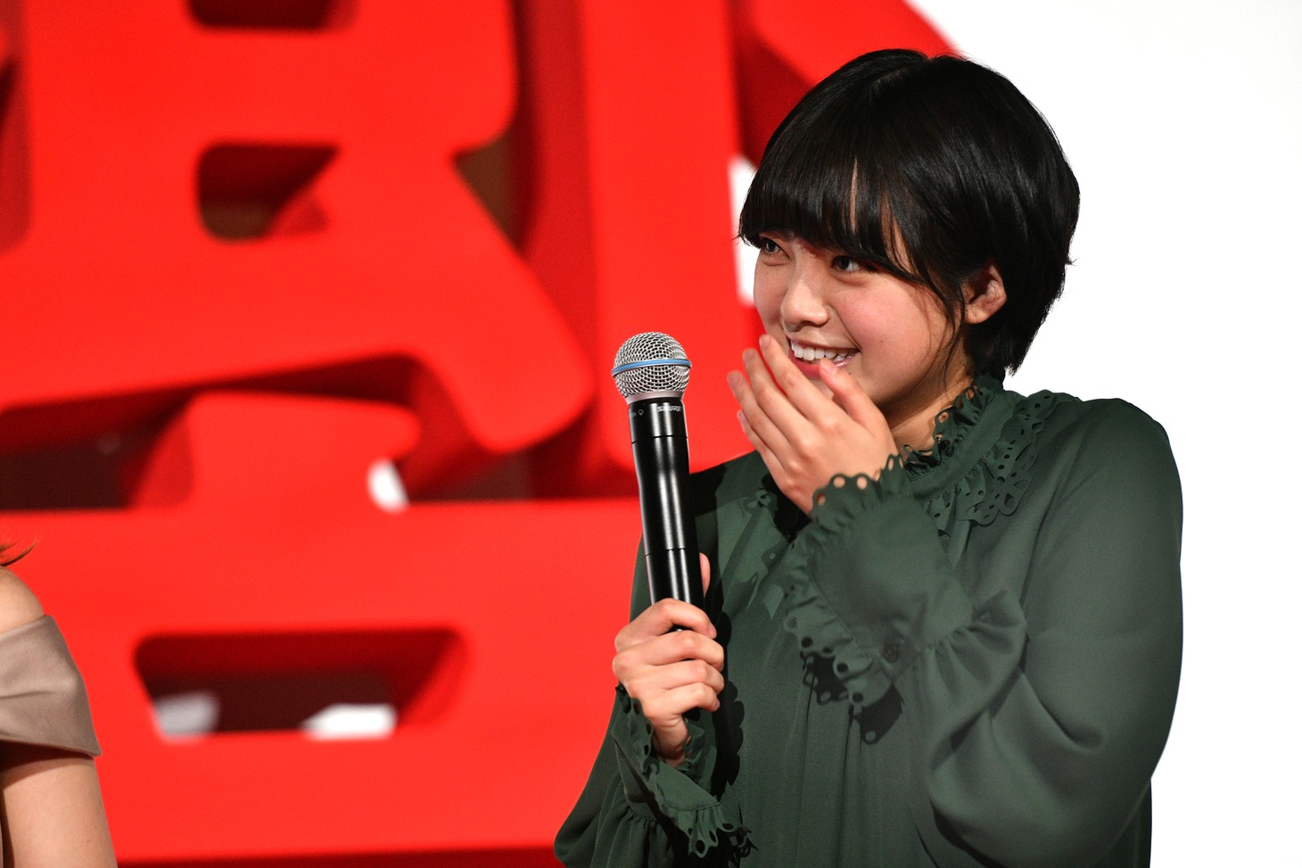 平手友梨奈
