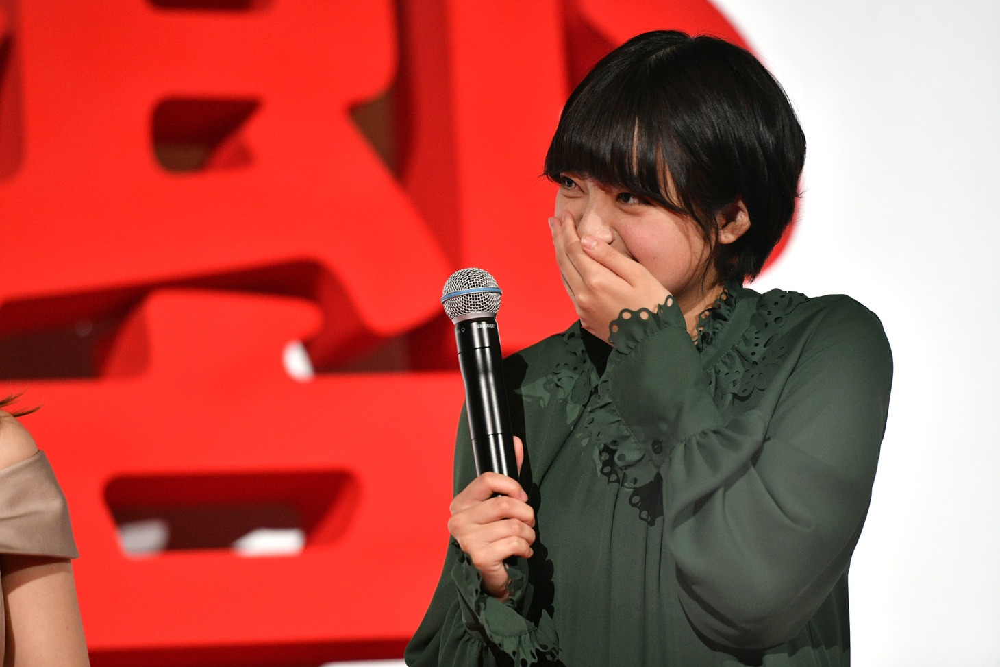 平手友梨奈