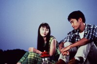 「7月7日、晴れ」 (c)1996 フジテレビジョン