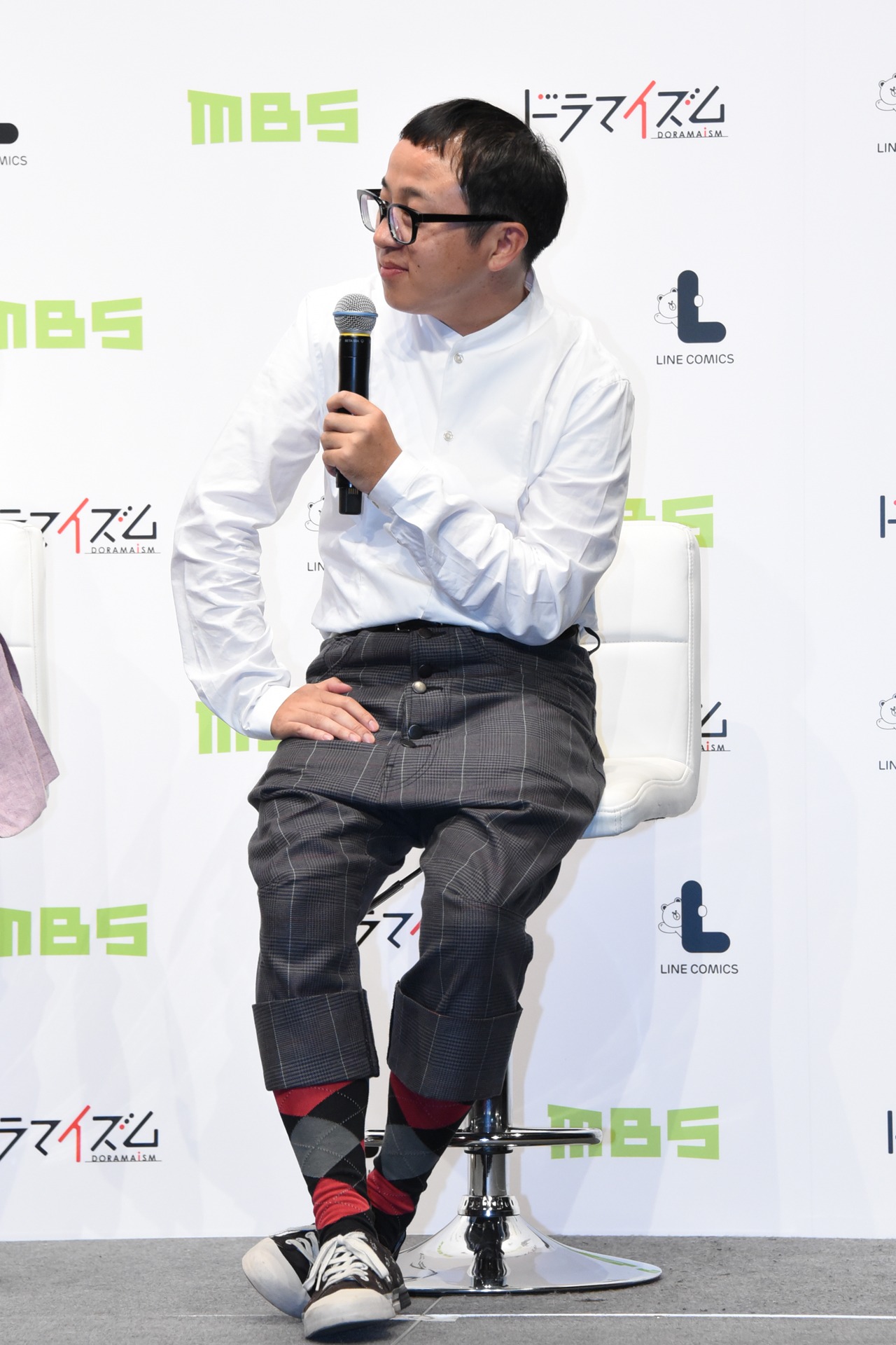 スミス