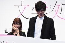 左から森川葵、城田優。