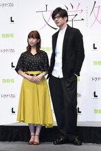 左から森川葵、城田優。