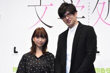 左から森川葵、城田優。