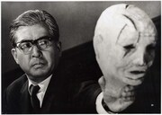 「首」 (c)1968 東宝