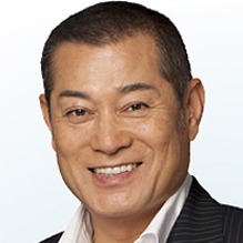 松平健