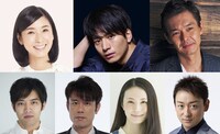 左上から時計回りに黒木瞳、向井理、渡部篤郎、山本耕史、美村里江、原田泰造、三浦貴大。