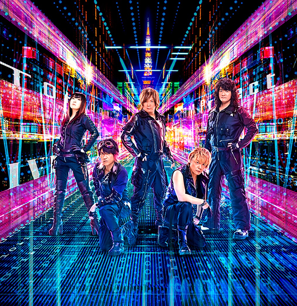 JAM Project