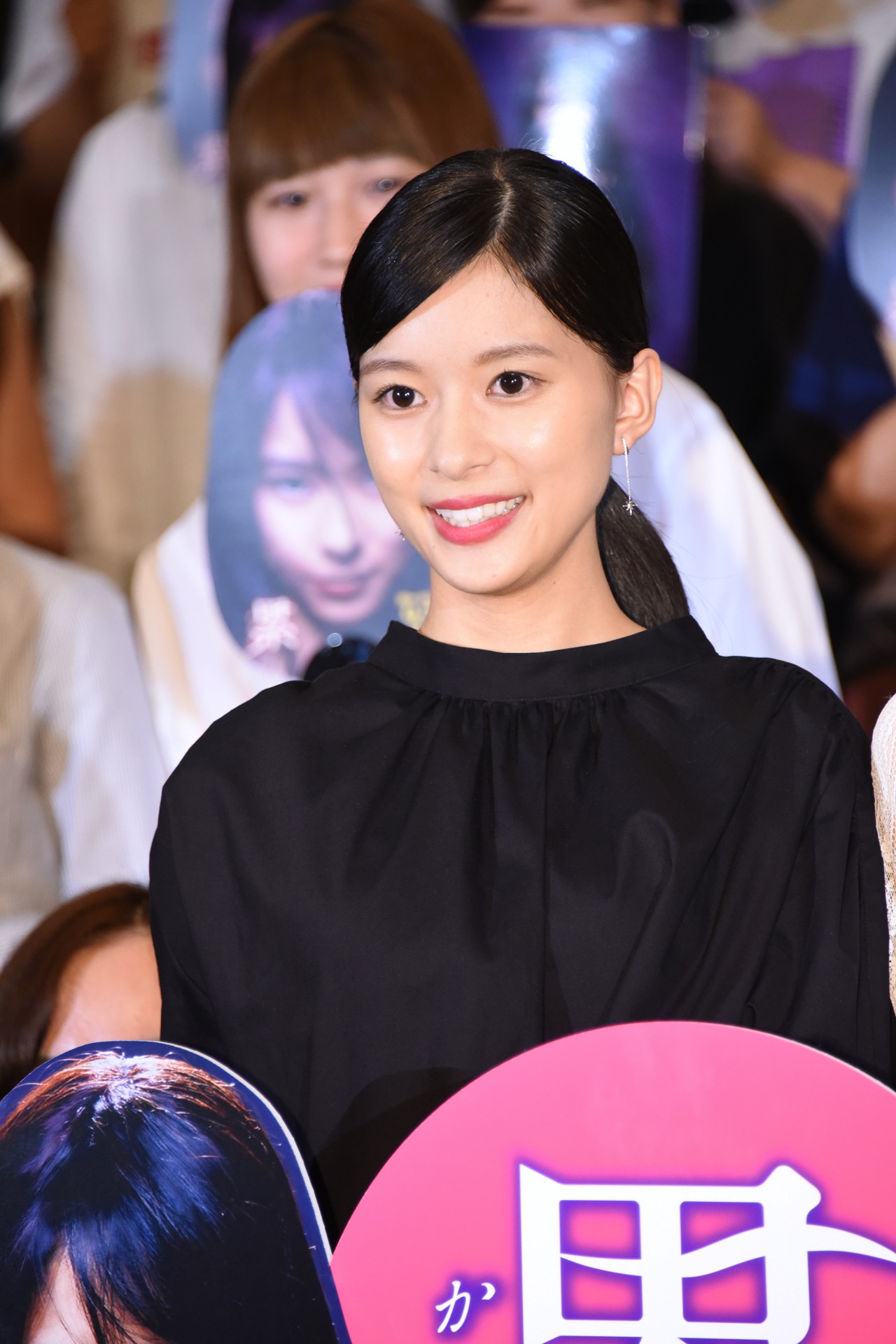 芳根京子