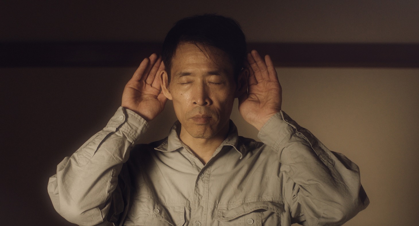 「声」