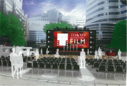 第31回東京国際映画祭 日比谷会場のイメージ。(c)2018 TIFF