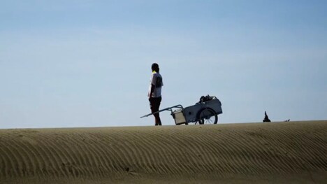 「ウーマンウーマン」