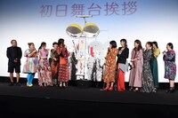 「SUNNY 強い気持ち・強い愛」初日舞台挨拶の様子。