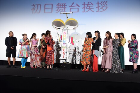 「SUNNY 強い気持ち・強い愛」初日舞台挨拶の様子。