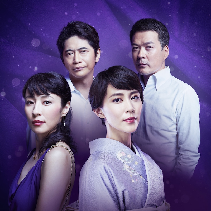 「あなたには渡さない」ビジュアル (c)テレビ朝日