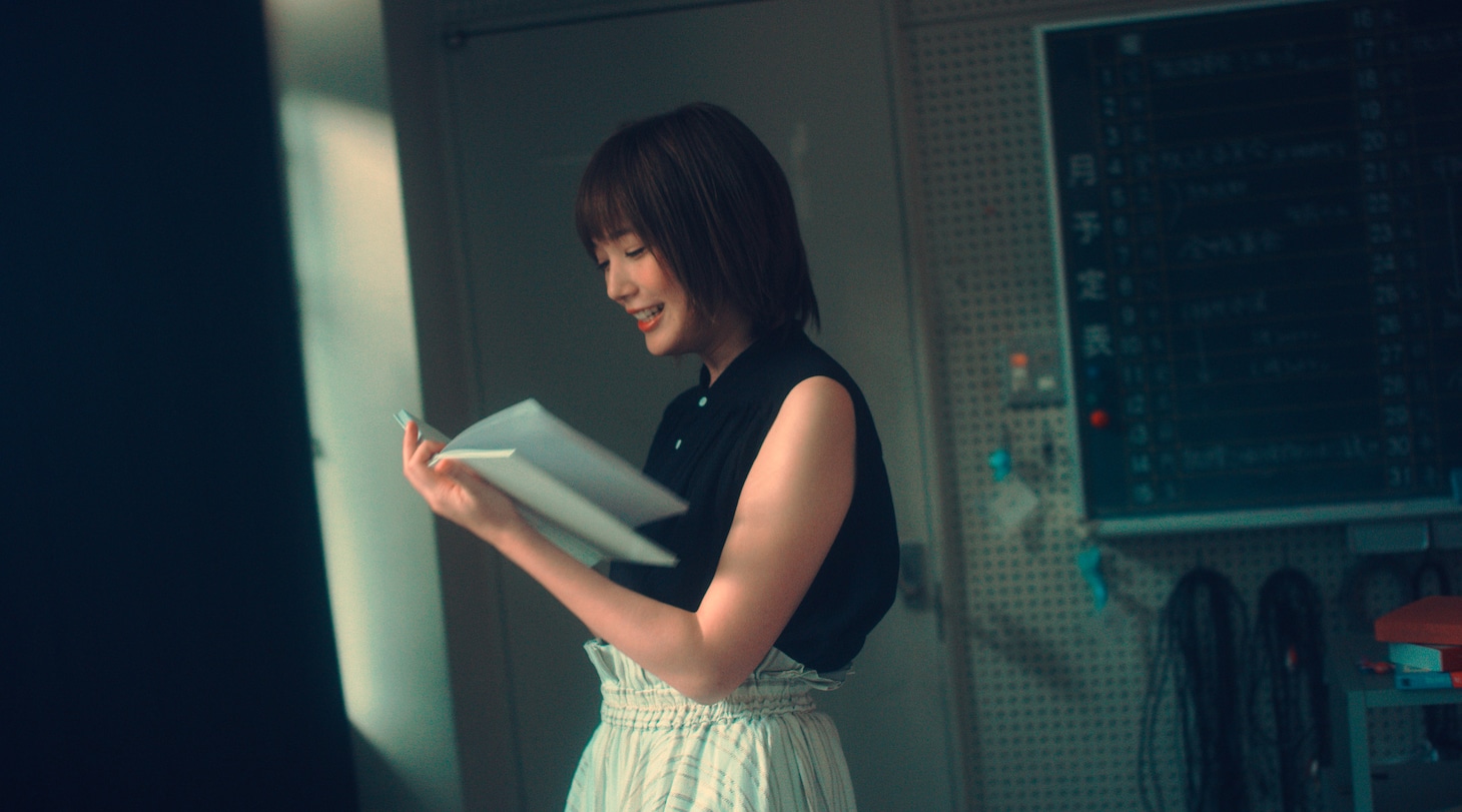 「ファン」