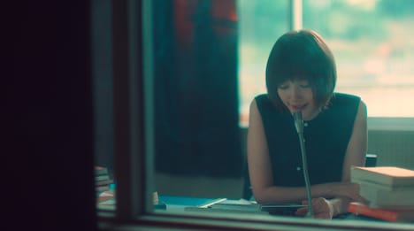 「ファン」
