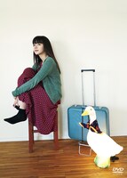 「ルームロンダリング」DVDスリーブケース