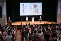 じゃんけん大会の様子。