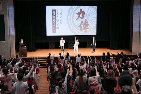 じゃんけん大会の様子。