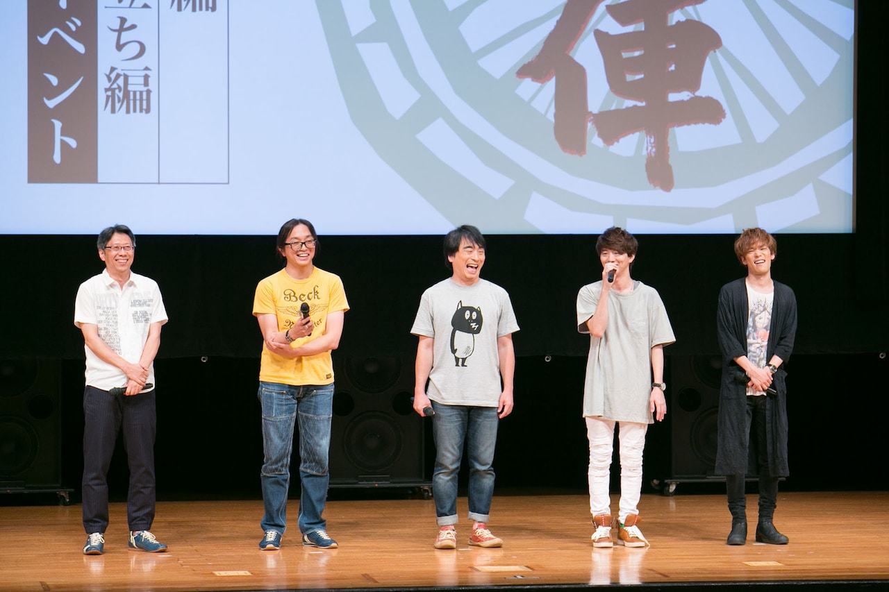 左からアベ ユーイチ、むとうやすゆき、関智一、木村良平、小野