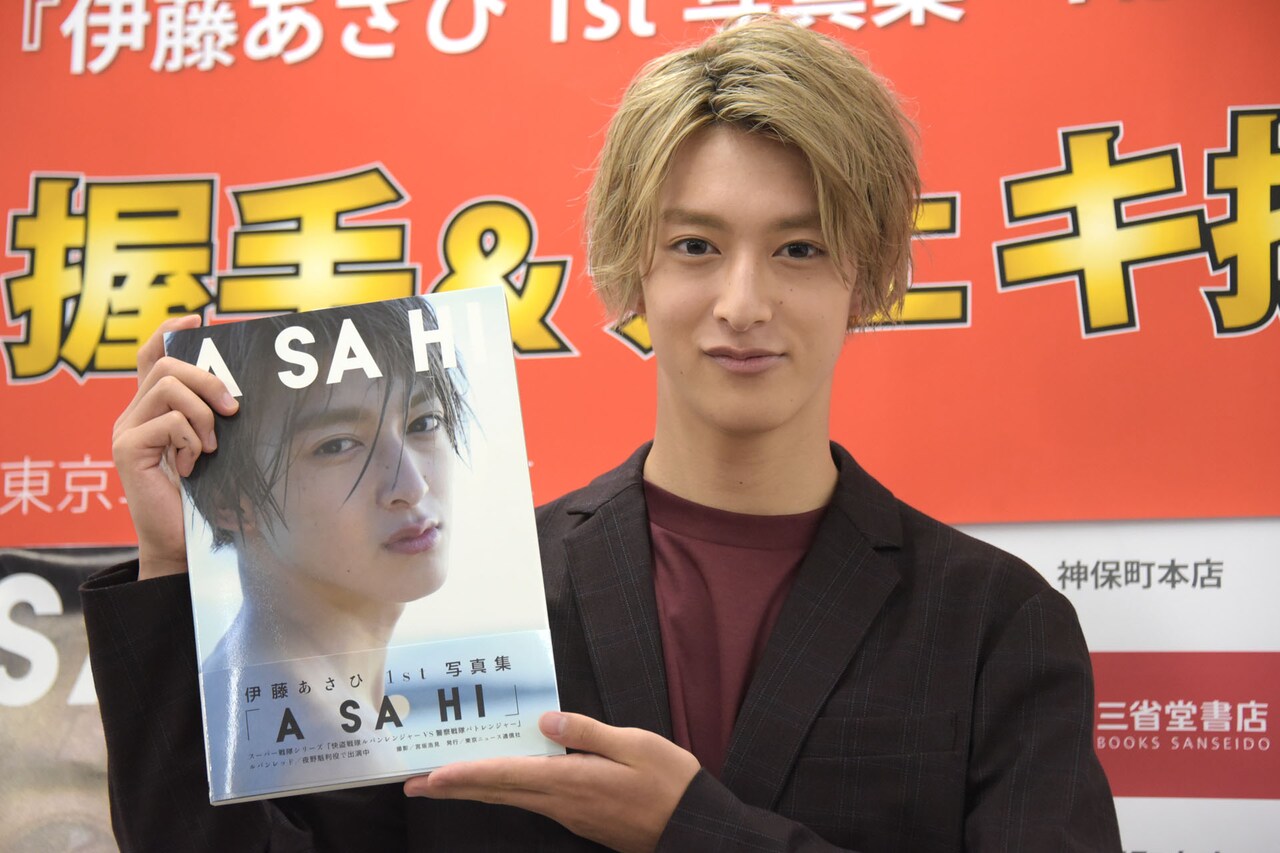 ルパンレッド伊藤あさひ、スターになることを“予告する”！目標は松坂桃李