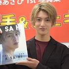 ルパンレッド伊藤あさひ、スターになることを“予告する”!目標は松坂桃李