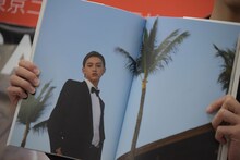 伊藤あさひのお気に入りのページ。