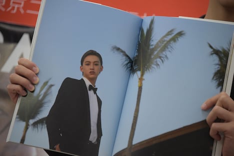 伊藤あさひのお気に入りのページ。