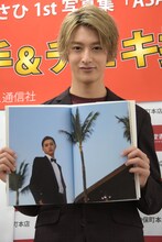 お気に入りのページを開く伊藤あさひ。