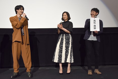 「君の膵臓をたべたい」初日舞台挨拶の様子。