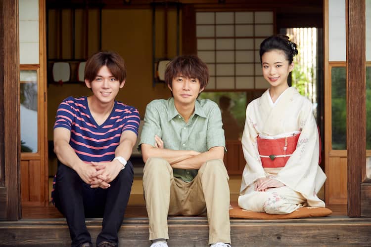 相葉雅紀の主演ドラマ 僕とシッポと神楽坂 趣里 ジャニーズwest小瀧望が出演 コメントあり 映画ナタリー