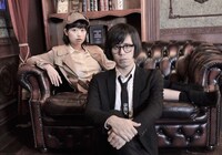 「松永天馬殺人事件」