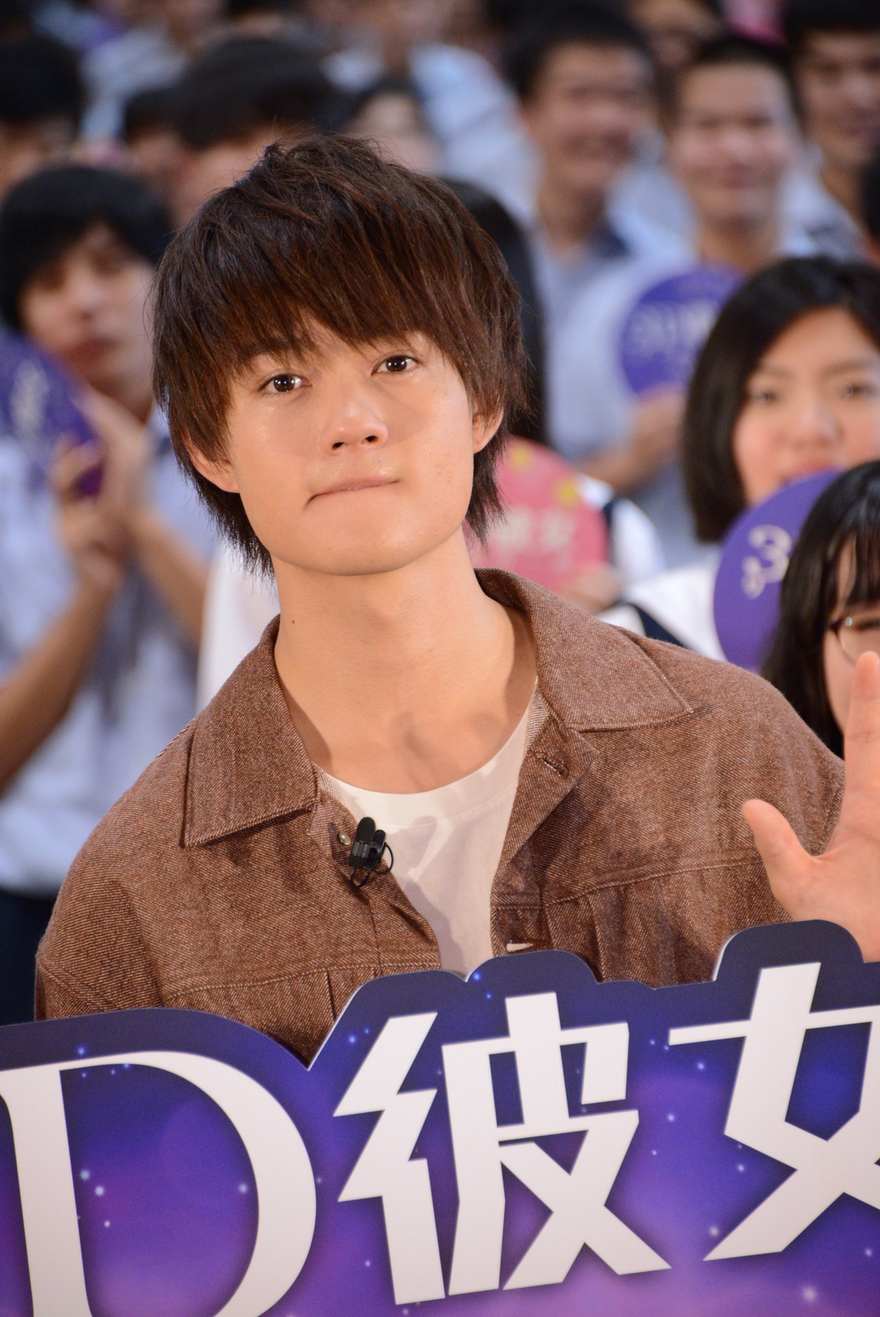 佐野勇斗