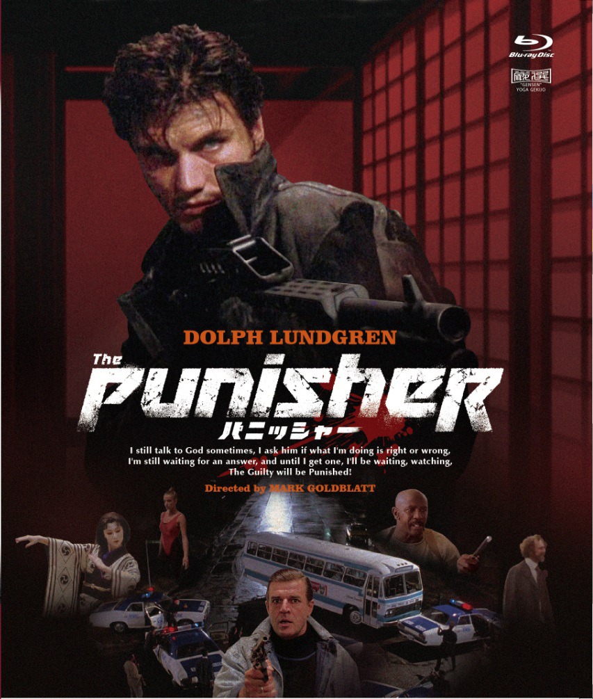 「パニッシャー」Blu-rayインナージャケット
