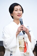 鶴田真由