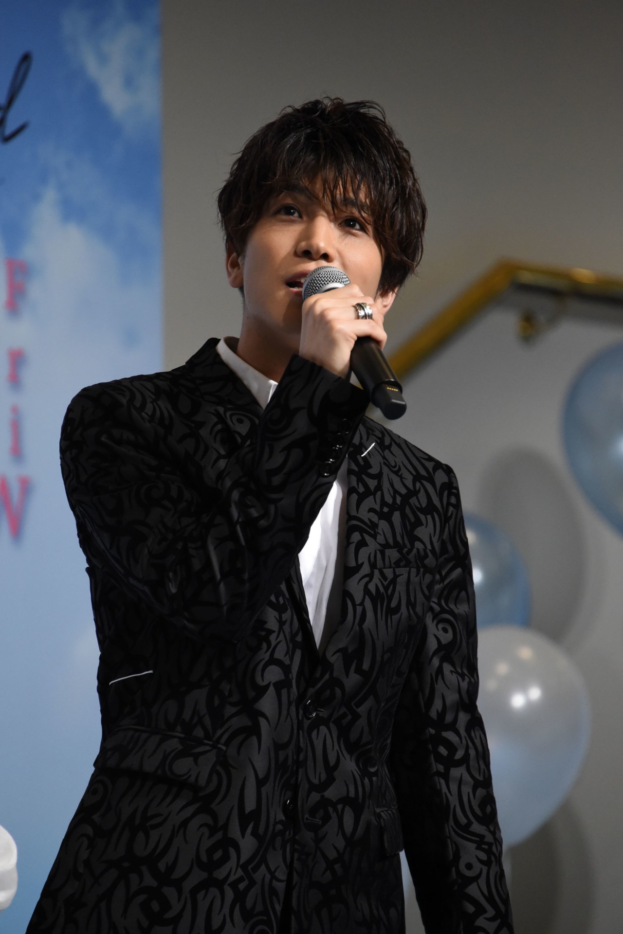 岩田剛典