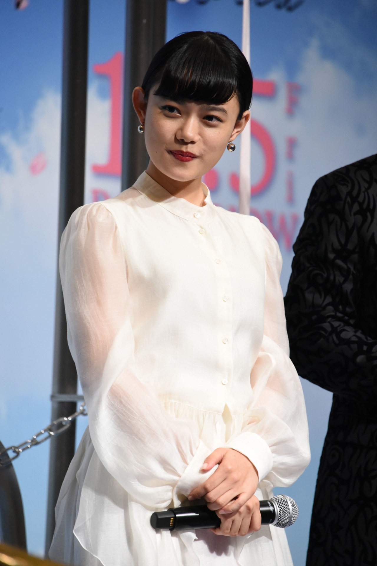 杉咲花