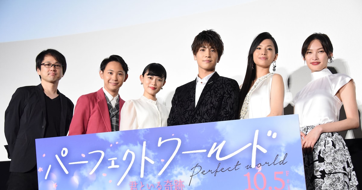 VHSビデオ 実写映画 恋子の毎日 松村雄基 長山洋子 南果歩 相楽晴子 