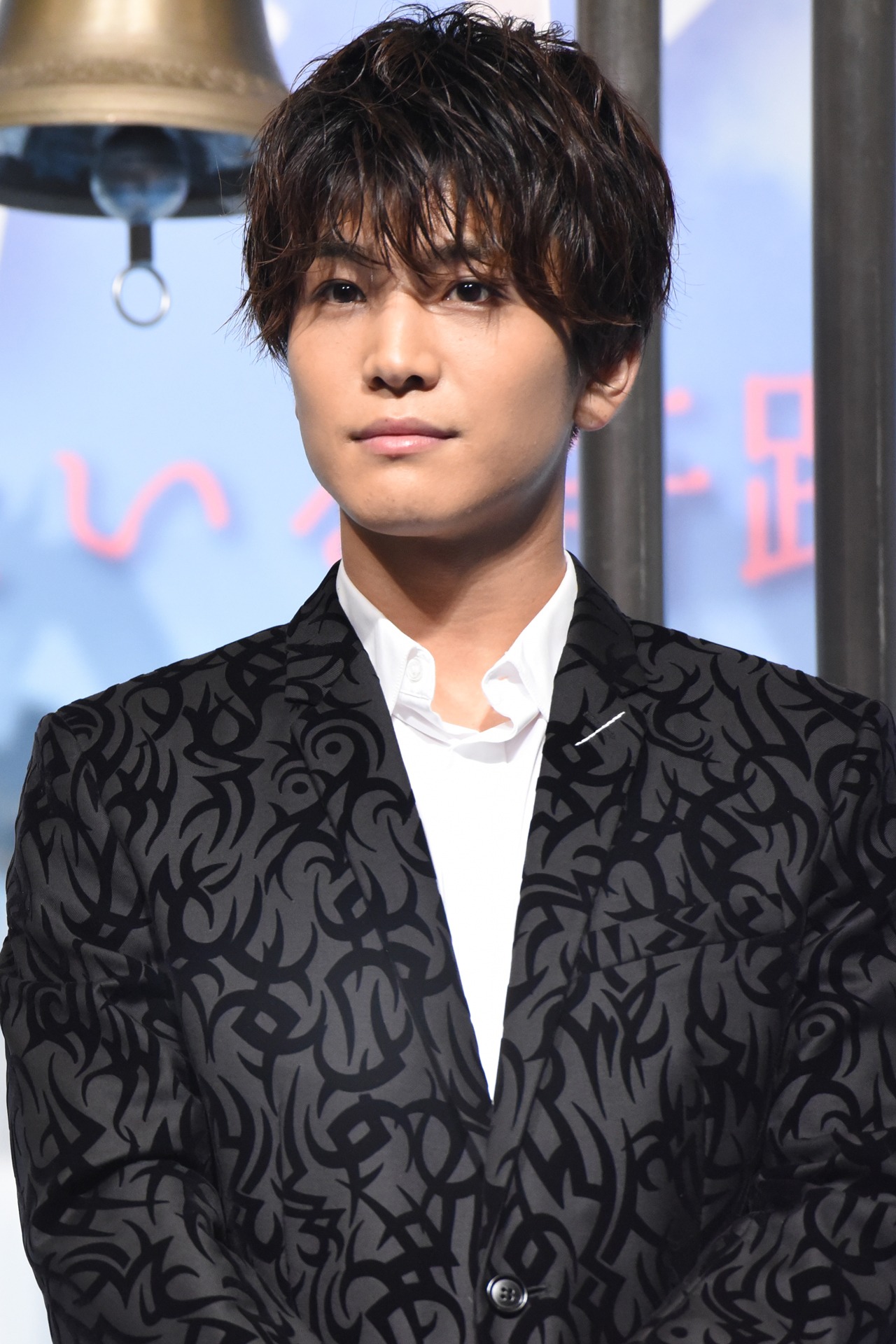 岩田剛典