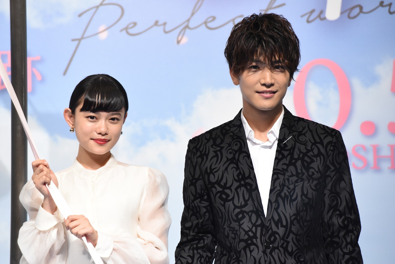 左から杉咲花、岩田剛典。