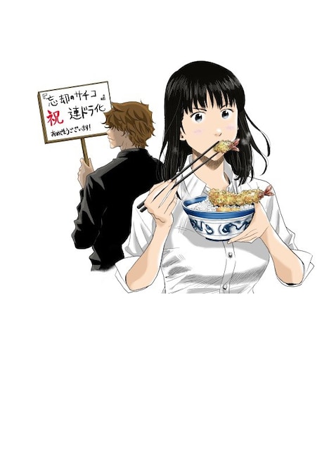 阿部潤による描き下ろしイラスト。(c)阿部 潤／小学館